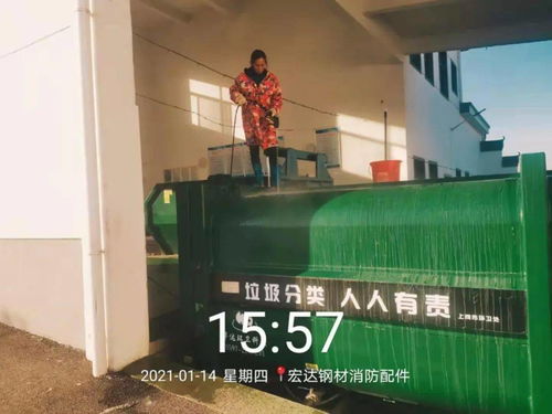 上饒環(huán)衛(wèi) 疫情防控與標(biāo)準(zhǔn)化作業(yè)并重——環(huán)境衛(wèi)生公共設(shè)施安裝服務(wù)實錄（第101期，1月12日-1月15日）