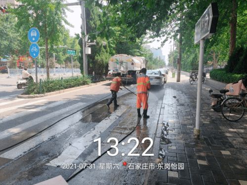 繡花功夫繪新顏 裕華環(huán)衛(wèi)精細(xì)化行動(dòng)提升城市環(huán)境品質(zhì)